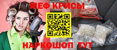 круглые Изобильный
