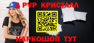 гашишное масло Ирбит